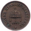 1 Fillér 1902-E-1992-2