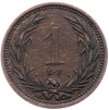 1 Fillér 1902-E-1992-1