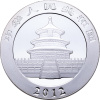 1680 1 10 yuan cina panda 1oz 2012