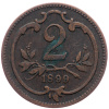 2 Haléř 1899-E-2149-1