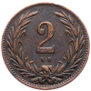 2 Fillér 1895-E-2243-1