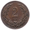 2 Fillér 1897-E-2258-1