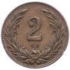 2 Fillér 1897-E-2261-1
