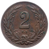 2 Fillér 1908-E-2280-1