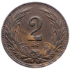 2 Fillér 1909-E-2287-1