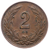 2 Fillér 1909-E-2288-1