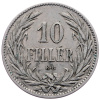 10 Fillér 1894-E-2382-1