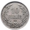10 Fillér 1908-E-2398-1