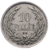 10 Fillér 1908-E-2399-1