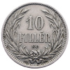 10 Fillér 1908-E-2405-1