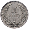10 Fillér 1908-E-2412-1