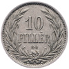 10 Fillér 1909-E-2418-1
