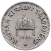 10 Fillér 1909-E-2425-2