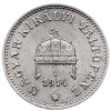 20 Fillér 1914-E-2488-2