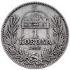 1 Koruna 1895-E-2791-1