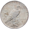 1 Dollar 1923-E-3604-2