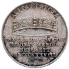 Korunovační žeton 1838-E-3772-2