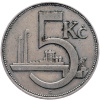 5 Koruna 1925-E-3992-1
