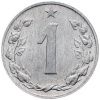 1 Haléř 1955-E-4220-1