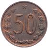 50 Haléř 1964-E-4286-1