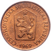 50 Haléř 1969-E-4288-2