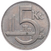 5 Koruna 1925-E-4745-1