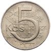 5 Koruna 1968-E-4983-1