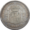 2664 spanelsko 5 peseta 1871
