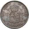 2667 spanelsko 5 peseta 1879