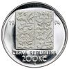 200 Koruna 1994