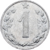 1 Haléř 1954-E-5182-1