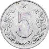 5 Haléř 1953-E-5191-1