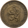 1 Koruna 1976-E-5315-2