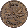 1 Cent 1975-E-5631-1