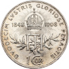 1 Koruna  1908-E-6160-1