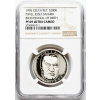 200 Koruna 1995, Pavel Josef Šafařík, NGC PF69 Ultra Cameo