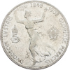 5 Koruna 1908-E-6698-1