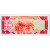 5 Dollars 2003-B-56-2