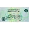 10 Dinars 1991-B-82-2