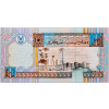 1/4 Dinar 2002-B-83-2