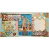 1/4 Dinar 2002-B-83-1