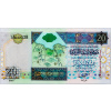 20 Dinars 2002-B-90-1