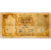 100 Francs 1957-B-228-1