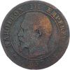 2 Centimes 1857-E-7322-2
