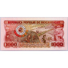 1000 Meticais 1983-B-615-2