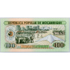 100 Meticais 1980-B-618-2