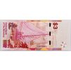 3 Dollars 2019-B-742-2