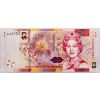 3 Dollars 2019-B-742-1
