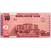 10 Taka 2002-B-775-1