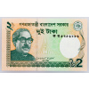 2 Taka 2018-B-783-1
